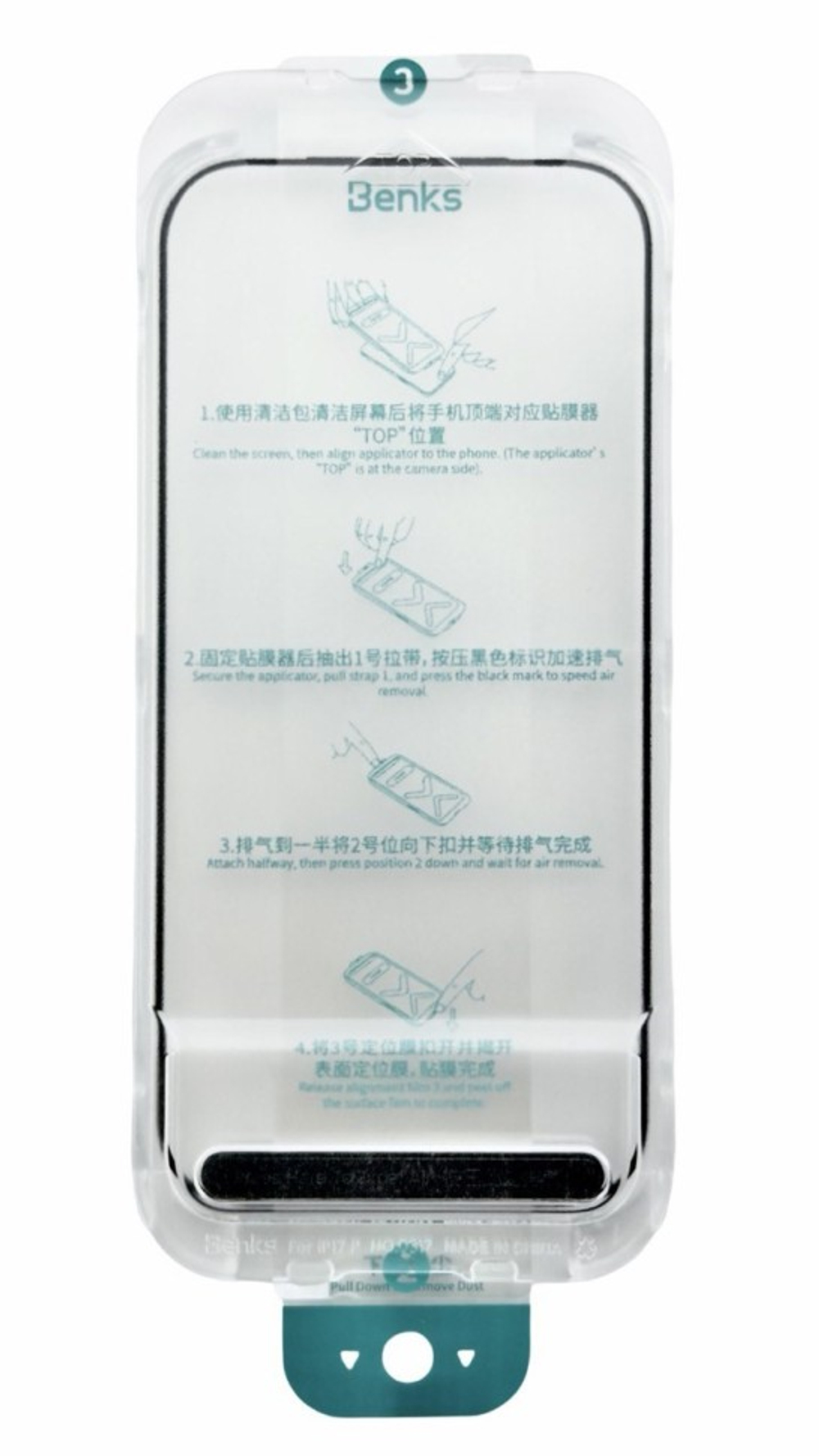 Защитное стекло i-Phone 17 Pro 6.3" Benks GlassWarrior 3D прозрачное
