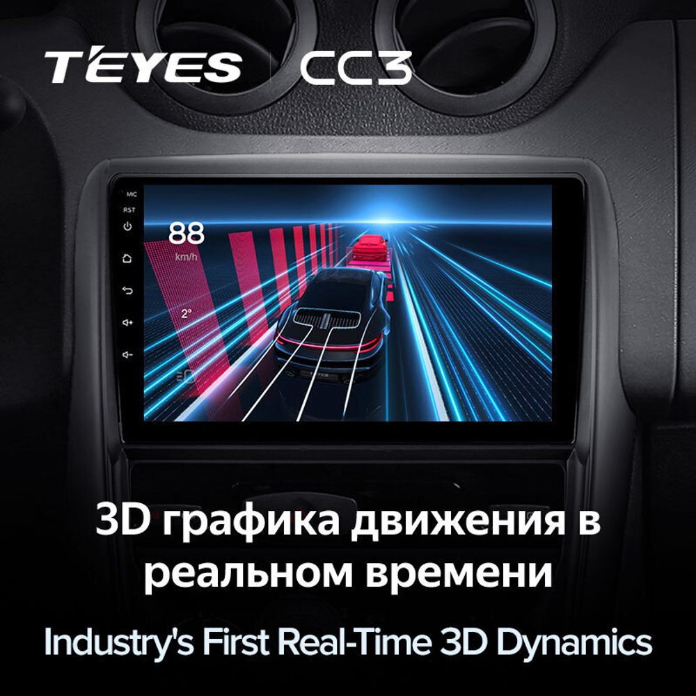 Teyes CC3 9" для Nissan Terrano 2014-2020
