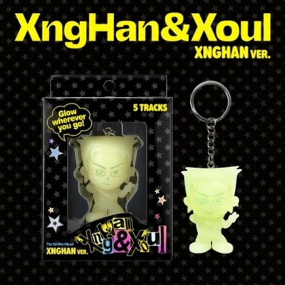 Альбом XNGHAN&XOUL - GLOW 1st Mini Album (Smart) XNGHAN Version