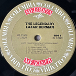 Лист - Этюды / Венгерская рапсодия № 3 / Испанская рапсодия 2LP (США 1976г.)