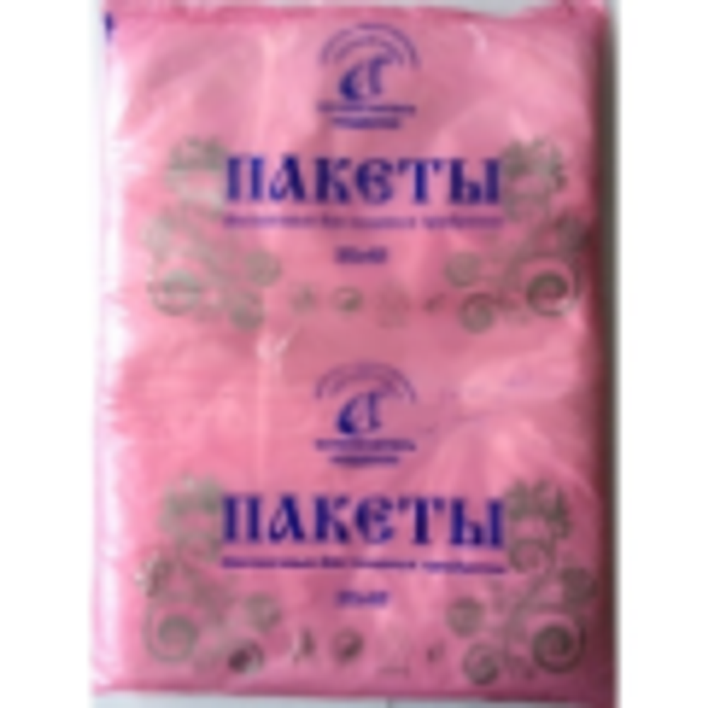 Пакет фасовочный 30х38 (100шт) 1,5гр, , упак