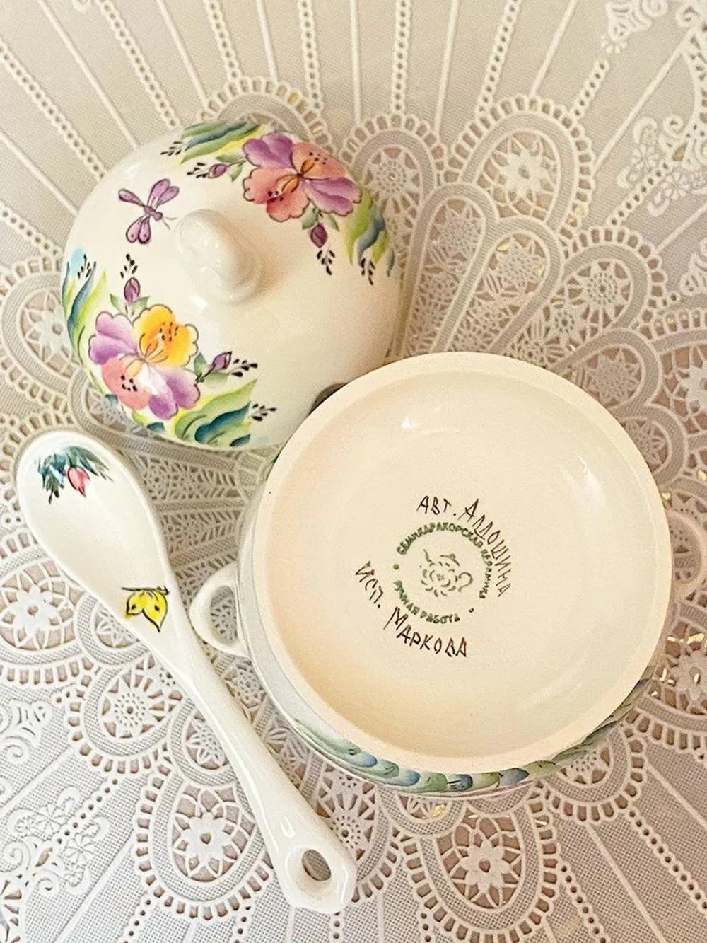 Сахарница Ирисы