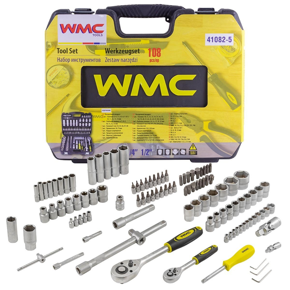 Набор инструментов 108пр. 1/2'', 1/4'' (6гр.)(4-32мм) WMC TOOLS WMC-41082-5