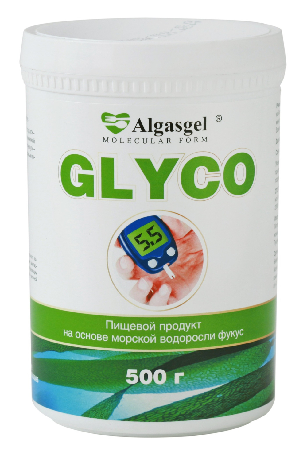 Algasgel GLYCO Снижение сахара в крови