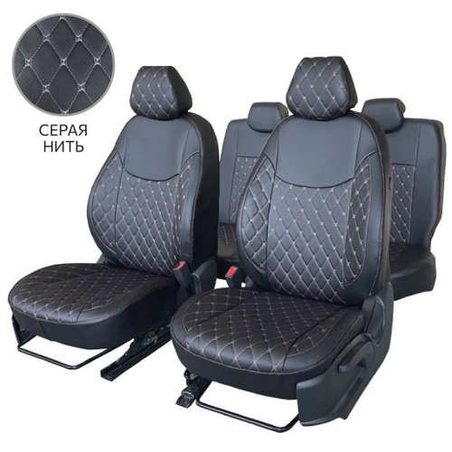 Чехлы на Рено Логан и Сандеро Степвей 2 2013-2022 без Airbag