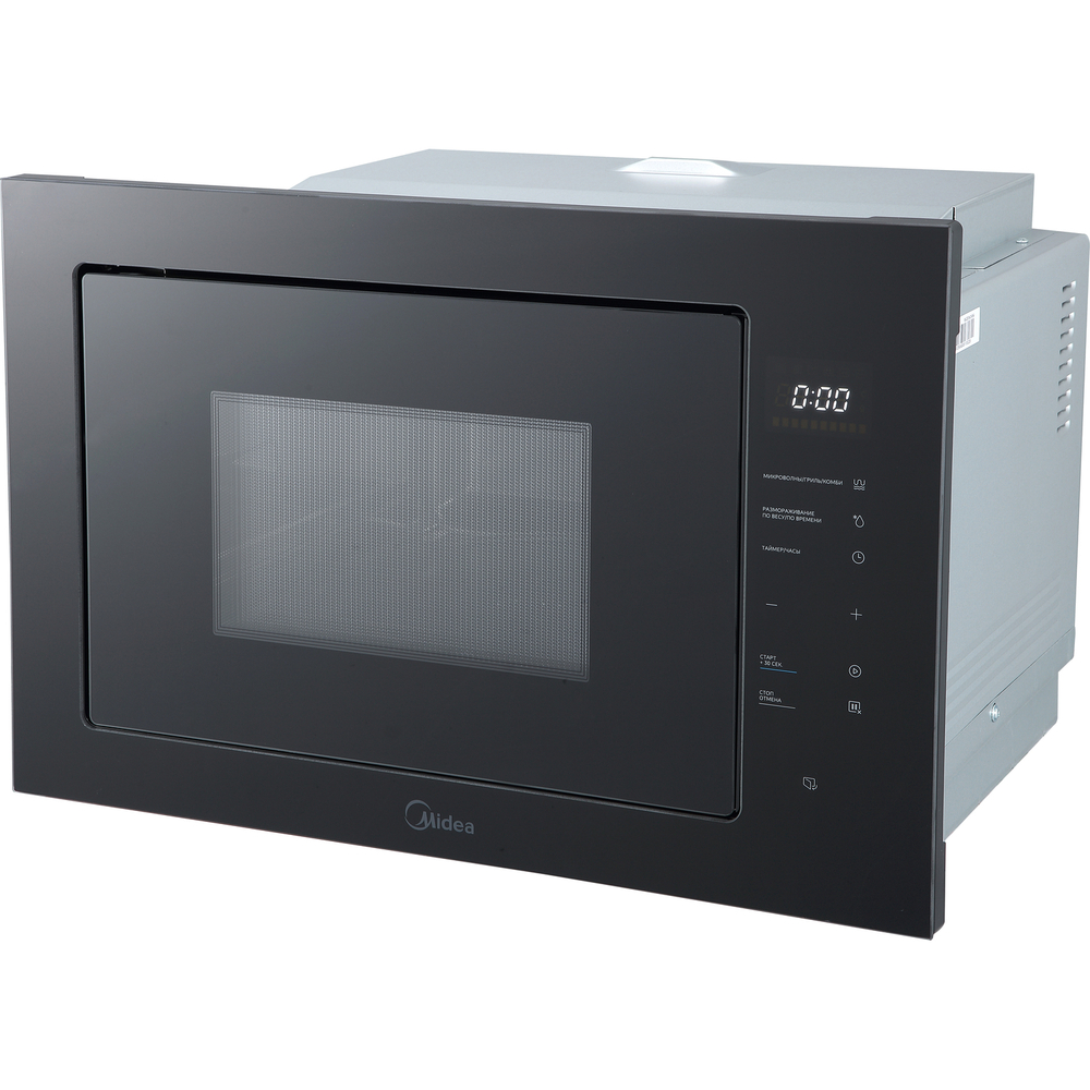 Midea MI10257GB