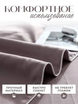 Постельное белье семейное 2 пододеяльника жатка хлопок
