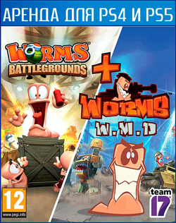 Worms Battlegrounds + Worms W.M.D PS4 | PS5