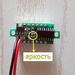 Вольтметр 0.28/DC2.5-30V/красный