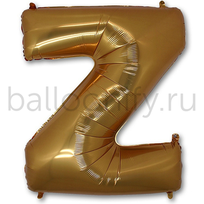 Фольгированная фигура, Буква Z 100 см Gold