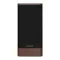Dynaudio Contour 20i Walnut Wood