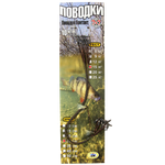 Поводок Grows Culture Контакт 7х7 -