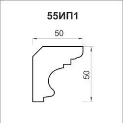 Карниз 55ИП1 (C55)