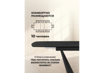 Керамический стол Woodville Вейл 160(205)х89 черный мрамор shakespeare black, черный
