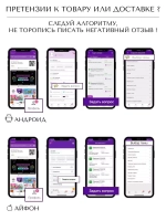 Перчатки синие M