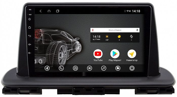 Магнитола для KIA Cerato 4 2018+ - AK372R9-MTK Android 10