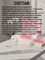 MEDICUBE набор концентрированных сывороток с ПДРН и коллагеном PDRN Pink One Day Serum