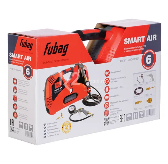 Компрессорный набор Fubag Smart Air