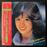 Akina Nakamori - Variation (Япония 1982г.)Т