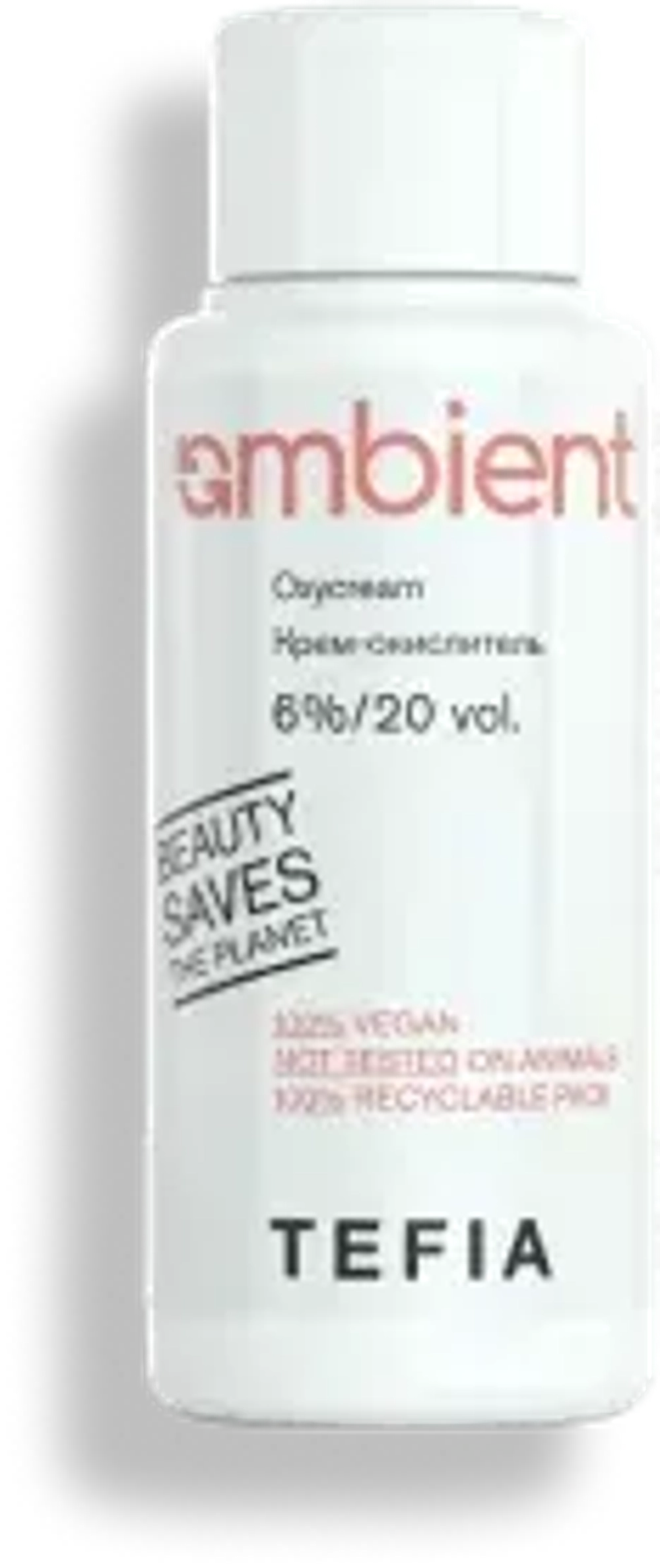 Tefia Ambient Крем-окислитель 6% 20 vol, 60 мл