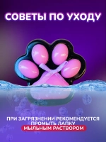Антистресс игрушка Таба сквиш лапка котик липкая сквиши