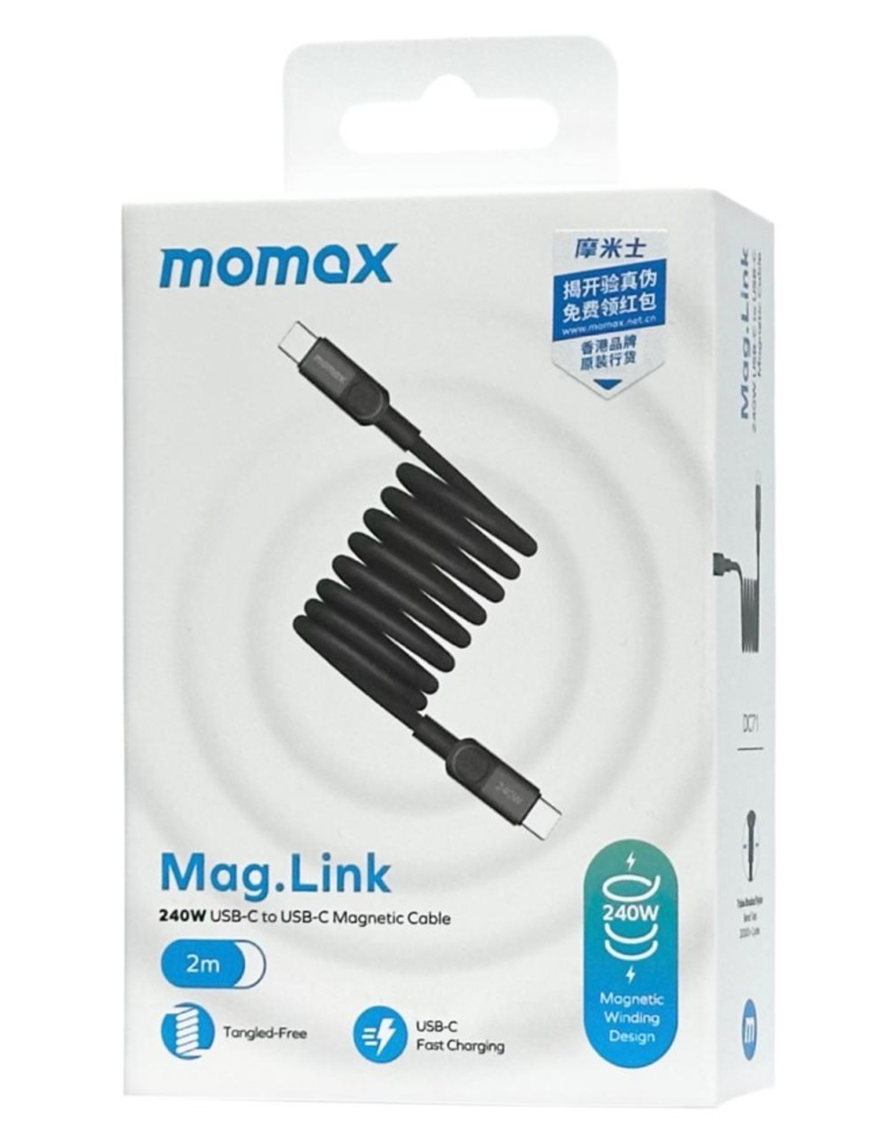 Usb Кабель-зарядка Type-C на Type-C Momax Mag.Link 240W DC71D 2м черный
