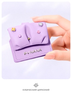 Чехол PYNANA из кожи серии SugarCube для AirPods Pro 2
