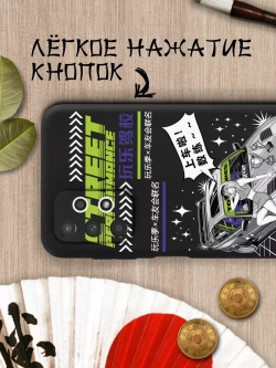 Чехол на Samsung A13 с 3D принтом