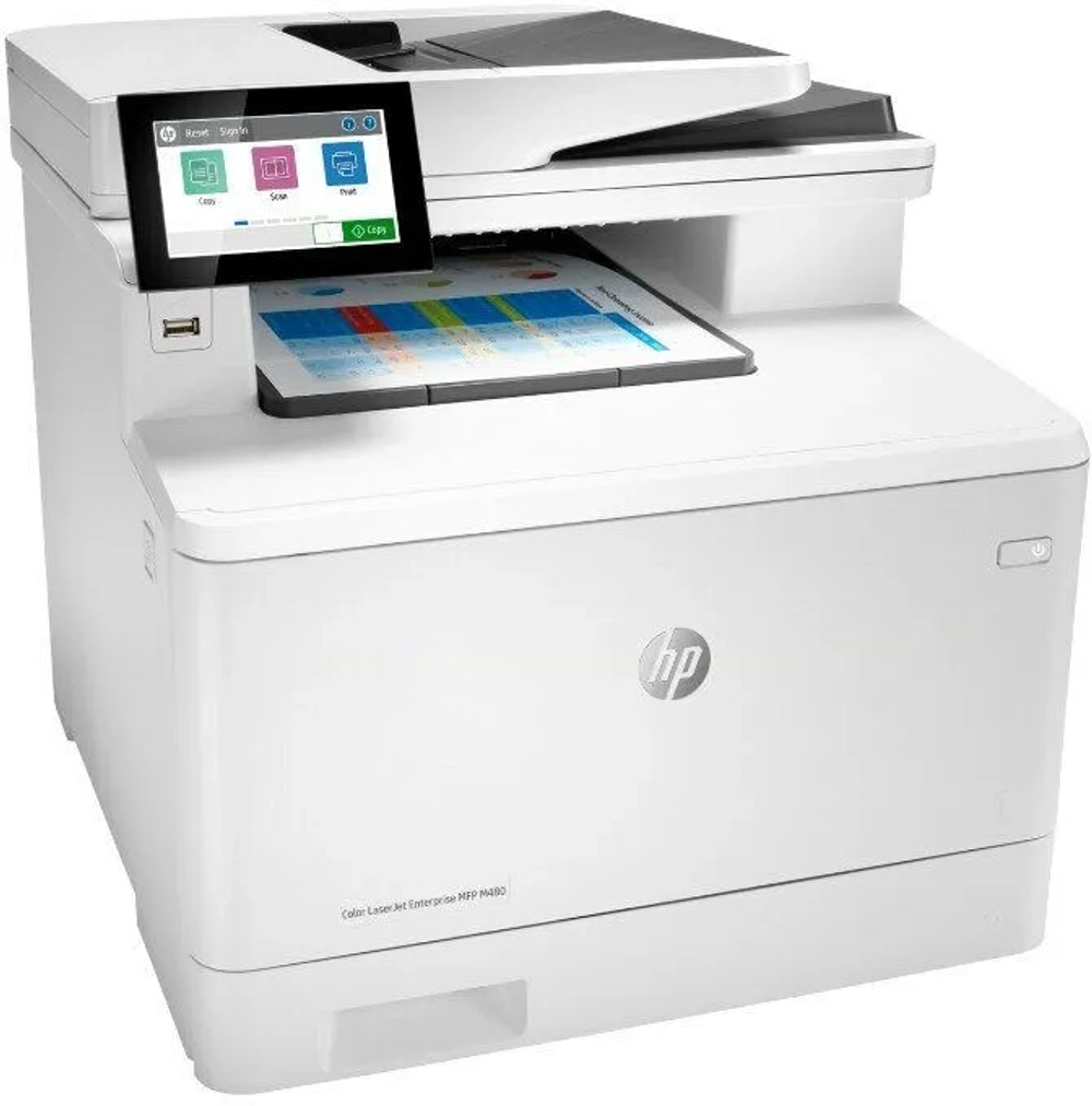МФУ HP Color LaserJet Enterprise MFP M480f Printer/Scanner/Copier/Fax, A4, 600x600 dpi, 27(27)ppm, 2Gb, 800 Mhz, 2trays 50+250,ADF50, Duplex, USB/GigEth, Duty cycle - 55 000