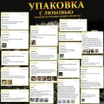 Гнолл Воин Паладин Варвар Файтер Рыцарь монстр 1шт миниатюра для dnd, днд, pathfinder, фентези, Настольная игра, НРИ, Варгейм, РПГ