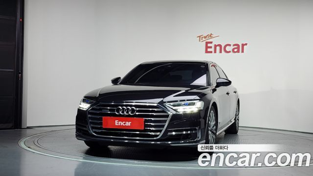 Audi A8 60 TFSI Quattro LWB — 2021