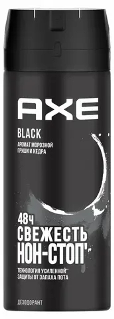 AXE Дезодорант BLACK 150мл *6 eng