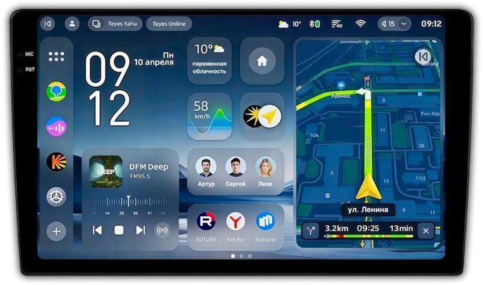 Магнитола для Toyota 200х100мм - Teyes CC4-PRO монитор 10.36" 2K QLED на Android 13, Быстрейшая, Snapdragon 778G, ИИ, CarPlay, DSP, 4G SIM-слот