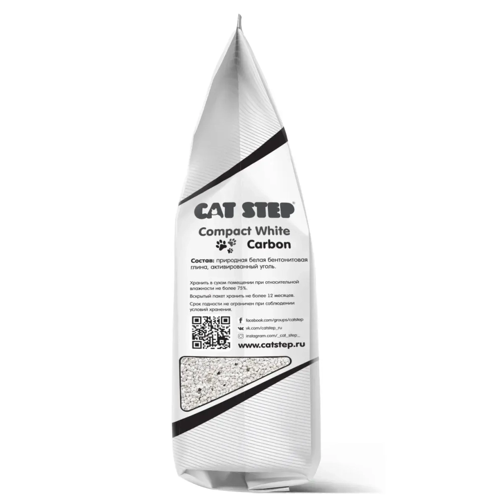 Наполнитель комкующийся минеральный Cat Step Compact White Carbon, 5л