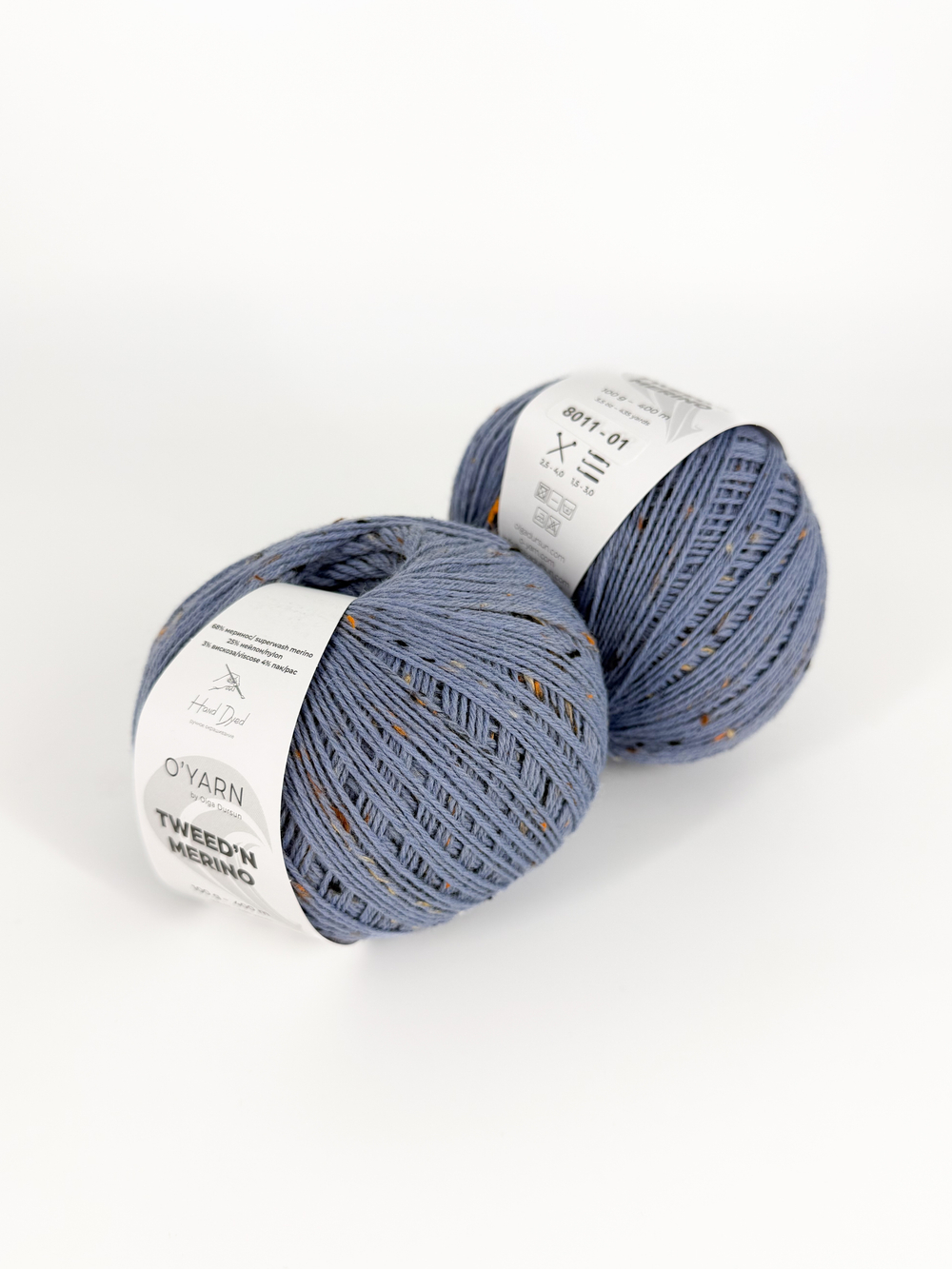 Пряжа TWEED’N MERINO с коричневыми крапинками, 500г