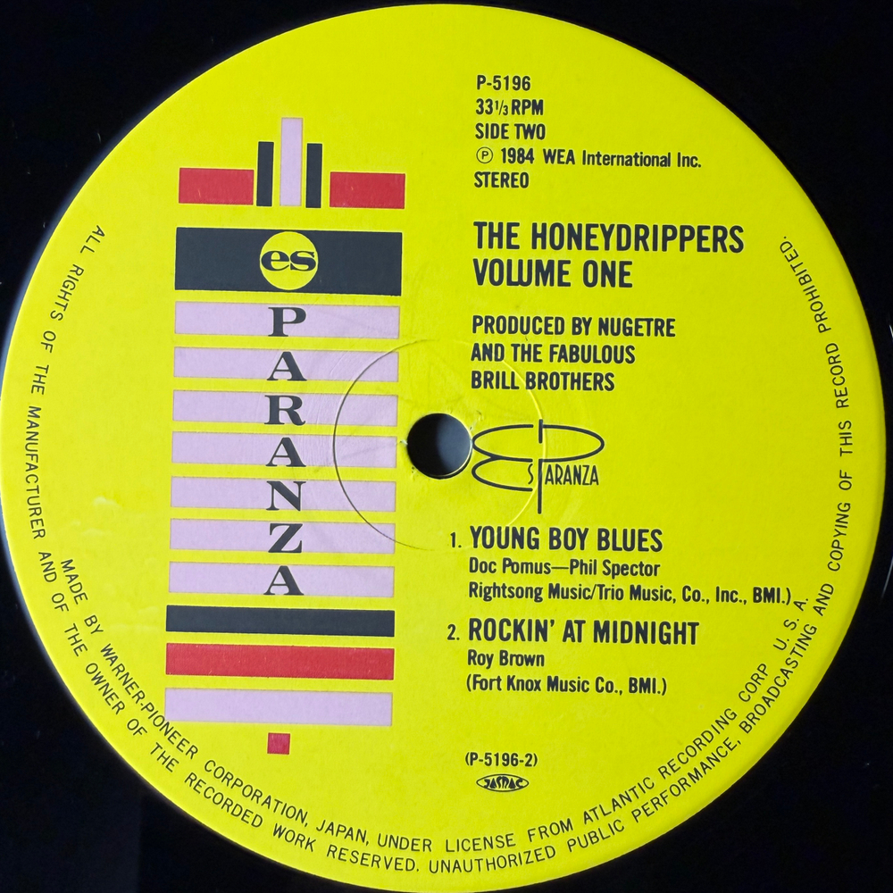 The Honeydrippers - Volume One (Япония 1984г.) EP