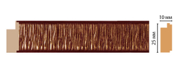 Молдинг Decomaster 102-52 25*10*2400мм