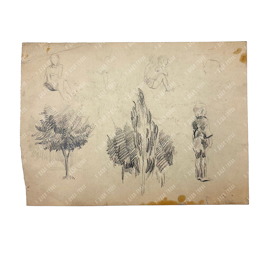 Динес Ю. С. Портрет мужчины за столом. Набросок. Бумага, тушь. 1943