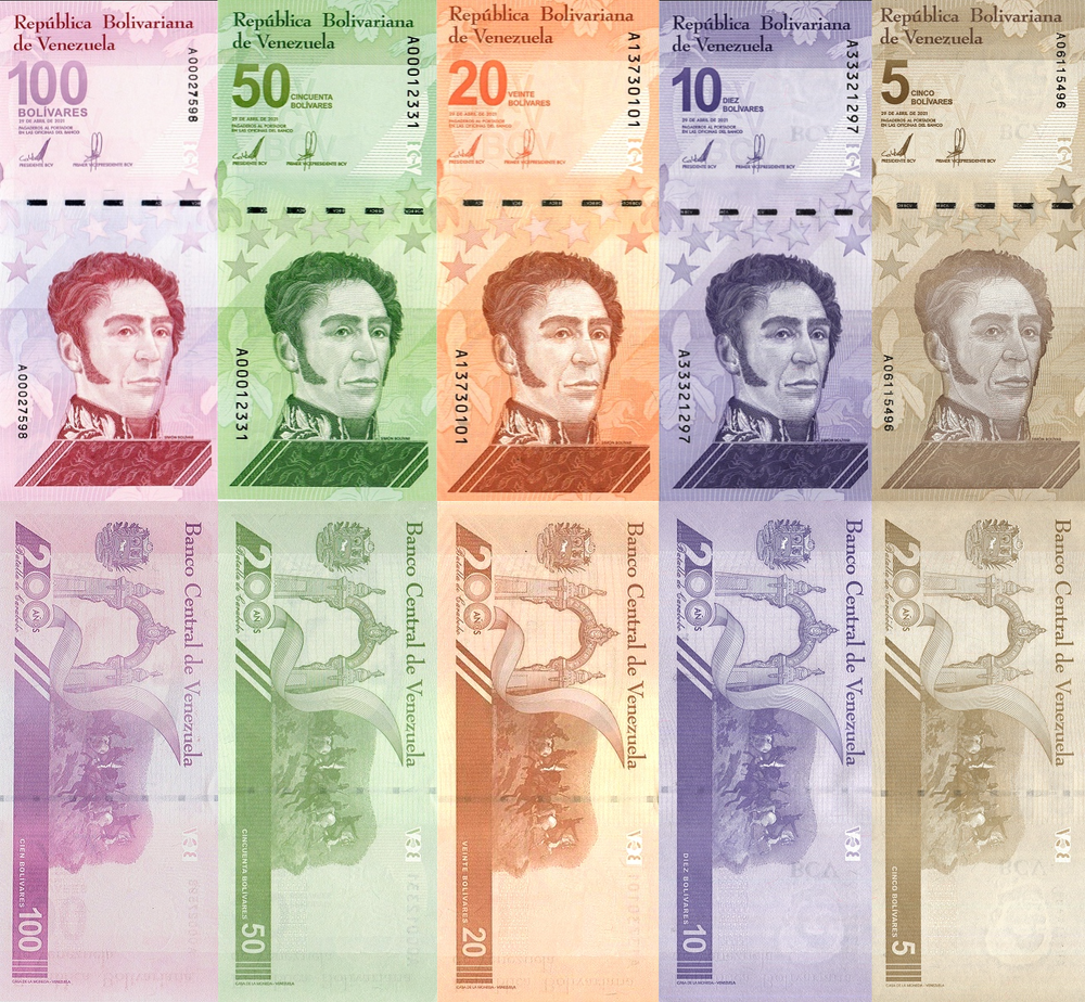 Венесуэла 5 - 100 боливар 2021 Симон Боливар, набор 5 банкнот UNC