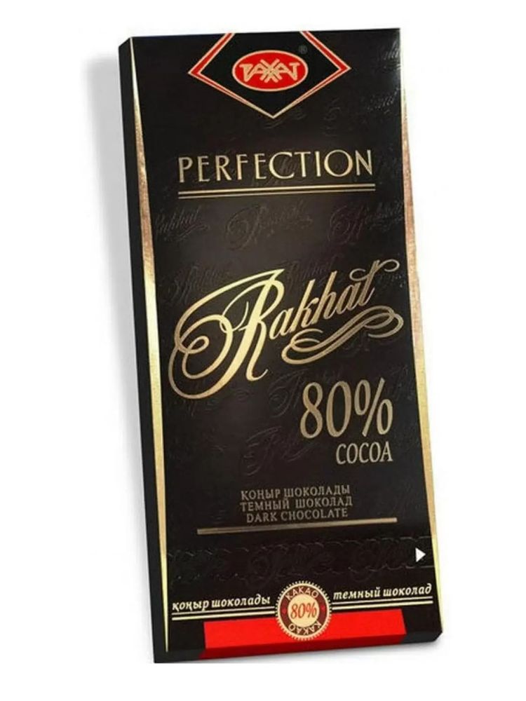 Шоколад тёмный Рахат Perfection 80% 100 г x 4 шт