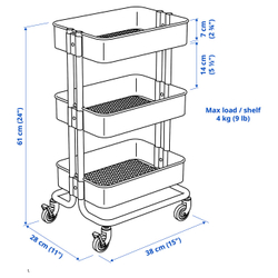 IKEA RÅSKOG  (ИКЕА РОСКОГ)  -  Столик на колёсиках - белый 28x38x61 см