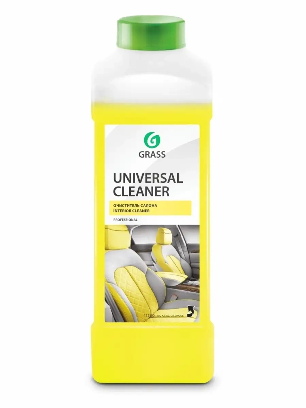Очиститель салона UNIVERSAL CLEANER , 1кг