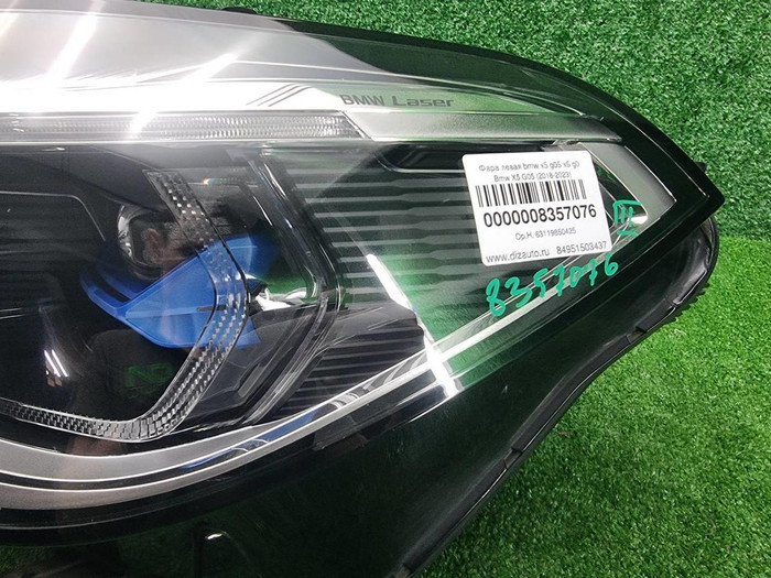 Фара левая BMW X5 G05 X6 G06 (2018-2023) Laser
