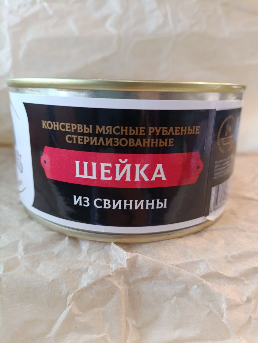 Шейка по-новгородски, 325 гр