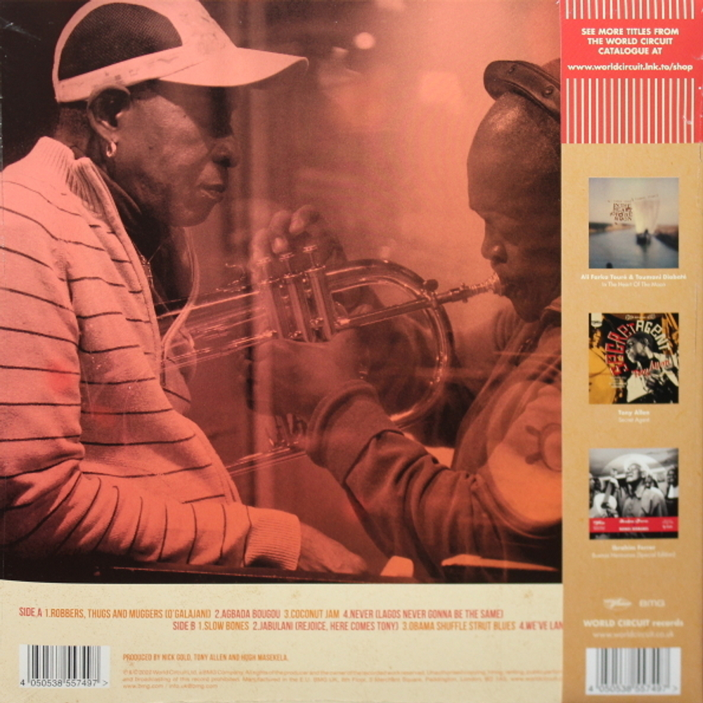 Tony Allen, Hugh Masekela / Rejoice (LP)