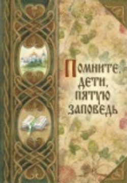 Картинка.jpg