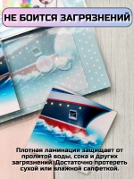 Развивающая книга-игрушка "Транспорт" на липучках