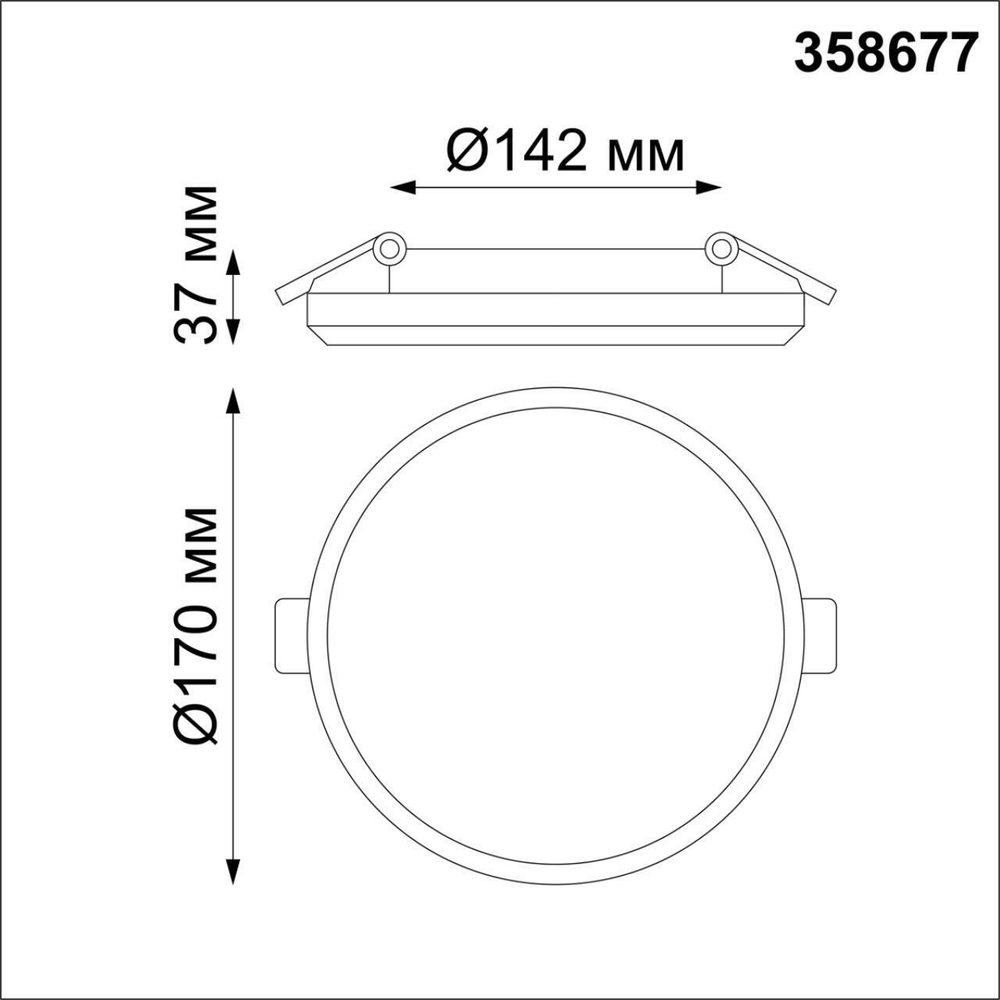 Встраиваемый светодиодный светильник Novotech PANDORA 358677, IP54 LED 4000K 20W 100-240V