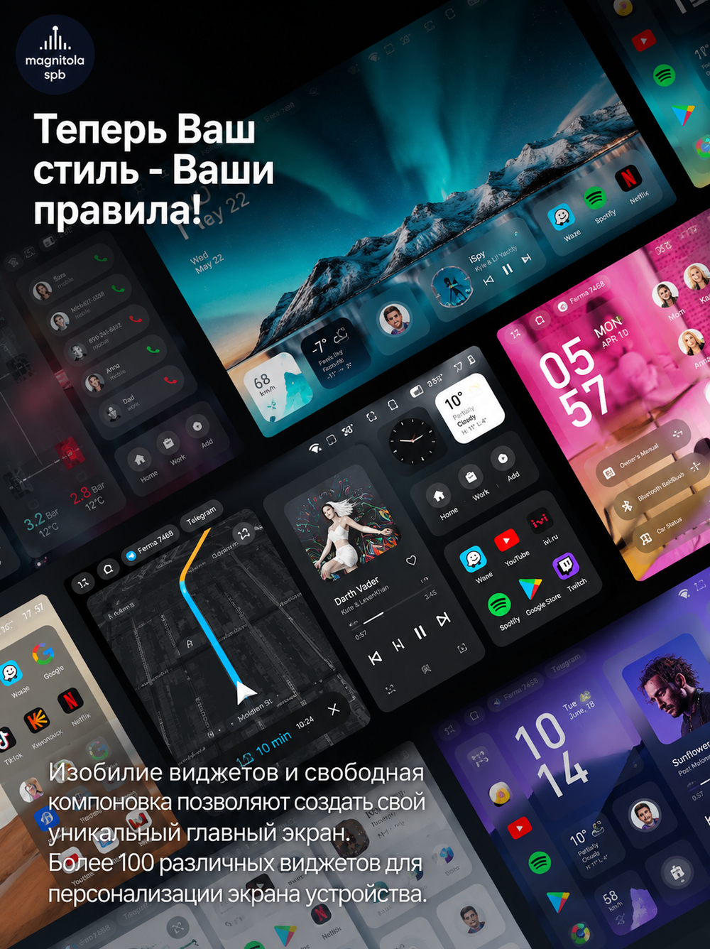 Автомагнитола Teyes CC4 PRO