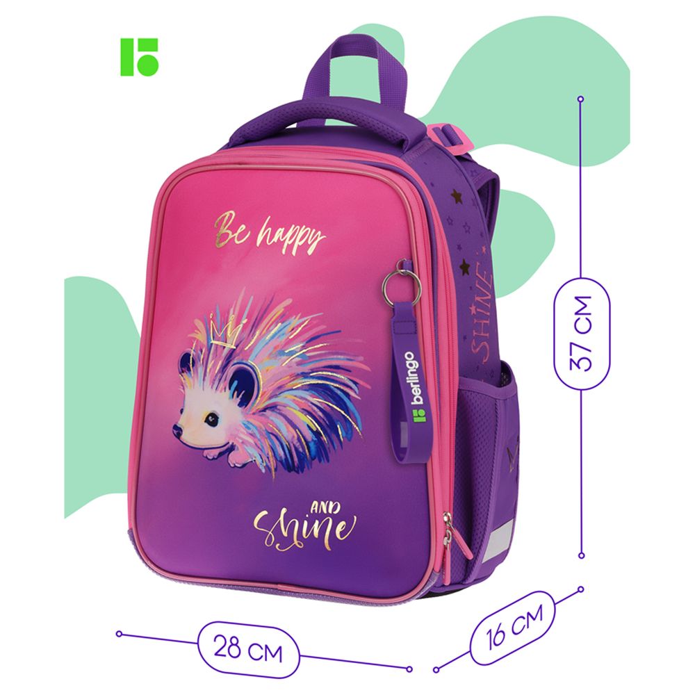 Ранец Berlingo Expert "Hedgehog" 37*28*16см, 2 отделения, 2 кармана, анатомическая спинка